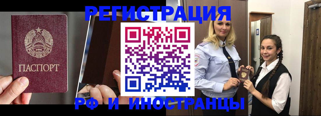 форма 3 в Острогожске